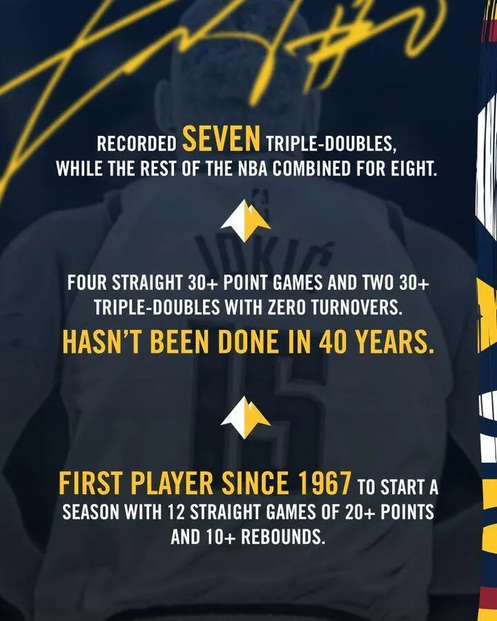 关于刚刚!塞尔维亚队带队取胜集结日尼斯官宣签约,塔图姆连续五场比赛得分超过失利的信息 关于刚刚!塞尔维亚队带队取胜集结日尼斯官宣签约,塔图姆连续五场比赛得分超过失利的信息